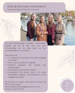 Vacature praktijk verloskundige